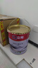 立邦乳膠漆京雅居金標凈味全能無(wú)添加底漆內墻底漆 18L/約25KG 曬單實(shí)拍圖