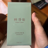 林清軒（Forest cabin） 山茶花3.0潤膚油以油養膚面部精華護膚油熬夜精華抗皺修護淡紋 3.0精華油 50ml 面部精華油 曬單實(shí)拍圖