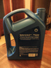 殼牌（Shell）機油全合成機油5w-20(5w20) API SP級 4L 藍殼HX7 PLUS京東養車(chē) 曬單實(shí)拍圖