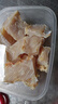 九味天馬友魚(yú)干500g 海鮮干貨 海魚(yú)干咸魚(yú)干海產(chǎn)品北海特產(chǎn)干貨 500克馬友魚(yú)干 曬單實(shí)拍圖