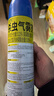 欖菊 殺蟲(chóng)劑噴霧速殺滅蟑螂螞蟻藥家用氣霧跳蚤驅蚊噴霧劑神器 檸檬清香600ml*2瓶 曬單實(shí)拍圖