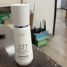 維特絲377水乳液精華美白祛斑補水保濕男女士護膚品淡化黑色素舒緩修護 曬單實(shí)拍圖