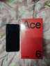 一加 Ace 6 超滿(mǎn)配 超預期 驍龍 8 至尊版 165Hz 超高刷護眼電競屏 7800mAh 冰川電池 AI手機 競黑 16GB+256GB 曬單實(shí)拍圖