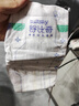 舒比奇透氣薄拉拉褲L碼108片尿不濕超薄透氣干爽成長(cháng)褲 曬單實(shí)拍圖