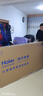 海爾（Haier） 電視 H7C新品0貼超薄MiniLED 240Hz高刷 百級分區背光 4K超高清護眼游戲電視一級能效 75英寸 6+64G分區背光240HZ高刷75H7 曬單實(shí)拍圖