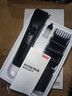 京東京造電動(dòng)理發(fā)器T3 專(zhuān)業(yè)成人智能理發(fā)推子理發(fā)剪刀兒童電推子理發(fā)器剃頭理發(fā)器自助理發(fā)神器 寵物剃毛器 曬單實(shí)拍圖