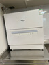 松下（Panasonic）臺式洗碗機【二代獨立烘干】 軟水系統 80℃高溫除菌 洗烘一體 熱風(fēng)烘干 H1D【二級水效】 曬單實(shí)拍圖