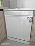 海信（Hisense）零菌洗碗機嵌入式家用16套碗籃可調UVC全水路殺菌母嬰五星消毒110熱風(fēng)烘干一級保管WF16-C507iMax 【15套】母嬰零菌簡(jiǎn)約純白 曬單實(shí)拍圖