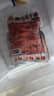 冰天凍地韓式烤腸風(fēng)味腸風(fēng)干腸燒烤涮鍋半成品香腸（烤肉店食材） 220g*3袋裝 曬單實(shí)拍圖