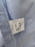 羅蒙（ROMON）牛津紡長(cháng)袖襯衫男新款休閑純棉襯衣青年時(shí)尚修身襯衫 S2C81085藍色 43 (建議170-180斤) 曬單實(shí)拍圖