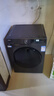 海爾（Haier）滾筒洗衣機帶烘干全自動(dòng)滾筒洗烘一體機10公斤家用大容量一級能效除菌螨智能烘干 【升級款】20年防生銹+1.1洗凈比+蒸汽除菌 曬單實(shí)拍圖