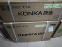 康佳（KONKA）大1.5匹 新一級變頻 家電國家補貼 AI智慧語(yǔ)音 冷暖省電壁掛式空調掛機KFR-35GW/MA11 以舊換新 曬單實(shí)拍圖