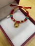 中國黃金（CHINA GOLD）小胖福黃金手鏈男女足金坨坨手繩寶寶周歲生日滿(mǎn)月禮物送兒童嬰兒 【今/次日達】小胖福手繩【A款紅繩】約0.3g 曬單實(shí)拍圖