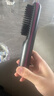 森系無(wú)線(xiàn)直發(fā)梳負離子不傷發(fā)無(wú)線(xiàn)便攜防靜電梳子卷發(fā)直發(fā)二合一充電迷你直發(fā)梳蓬松夾板神器 【極夜黑】15億水潤負離子不傷發(fā) 曬單實(shí)拍圖