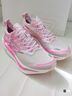 361°運動(dòng)鞋男鞋飛燃4.5秋季新品馬拉松跑鞋全掌碳板競速訓練跑步鞋男 桃花韻 42 曬單實(shí)拍圖