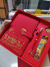 大貓日記2026新款筆記本套裝國潮高顏值馬年生肖紀念禮品高檔商務(wù)套裝可定制logo公司商務(wù)年會(huì )活動(dòng)伴手禮 中國紅【4件套禮盒+禮袋】（支持定制） 曬單實(shí)拍圖