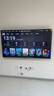 海信電視E5Q 65英寸 抗反光防眩光墨晶屏 U+Mini LED  300Hz高刷 U+超畫(huà)質(zhì)引擎Pro 國家補貼 65E5Q 曬單實(shí)拍圖