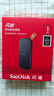 閃迪（SanDisk）1TB Type-c USB3.2移動(dòng)固態(tài)硬盤(pán)（PSSD）E30高速 移動(dòng)SSD 讀速800MB/s 兼容手機筆記本電腦 曬單實(shí)拍圖