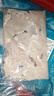 釣魚(yú)記免漿黑魚(yú)片2.5斤 (5袋*250g) 酸菜水煮魚(yú)火鍋冷凍生魚(yú)片 生鮮 曬單實(shí)拍圖