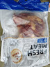 安格斯原切谷飼牛腱子新鮮牛肉兒童夏季廚房必備生鮮食材 原切牛腱子4斤 曬單實(shí)拍圖