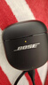Bose【政府補貼】QuietComfort 消噪耳塞Ultra II 經(jīng)典黑 真無(wú)線(xiàn)藍牙QC降噪耳機大鯊4代高清通話(huà)無(wú)干擾 曬單實(shí)拍圖