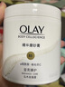 玉蘭油（OLAY）身體磨砂膏瑩亮臻護200g保濕滋潤溫和去角質(zhì) 【正裝1瓶】200g 曬單實(shí)拍圖
