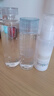 芙麗芳絲（Freeplus）清爽水乳套裝護膚品化妝品清爽膚水乳液生日禮物送男女朋友 曬單實(shí)拍圖
