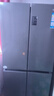海爾（Haier）冰箱四開(kāi)門(mén)十字門(mén)雙對開(kāi)門(mén)539升一級能效雙變頻雙循環(huán)超薄大容量可嵌入風(fēng)冷無(wú)霜家用家電國家補貼 539L+健康黑金凈化+WiFi智控+旗艦熱賣(mài)新品 曬單實(shí)拍圖