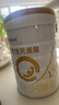 合生元（BIOSTIME）派星 嬰兒配方奶粉 1段(0-6個(gè)月) 法國進(jìn)口 800克 新國標 曬單實(shí)拍圖