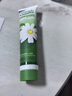 賀本清（Herbacin） 德國小甘菊護手霜洋甘菊小雛菊保濕霜柑橘 經(jīng)典版75ml 1支 曬單實(shí)拍圖