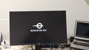 泰坦軍團27英寸QD-MiniLED 4K 160Hz雙模320Hz DyDs技術(shù) Type-C 65W 內置音箱電競顯示器P275MV PLUS增強版 曬單實(shí)拍圖