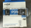 英睿達（crucial）美光T710 Pro 1TB SSD固態(tài)硬盤(pán) M.2接口（NVMe PCIe5.0*4）讀速14900MB/s 臺式機筆記本硬盤(pán) 曬單實(shí)拍圖