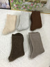 北極絨5雙裝羊毛襪子女秋冬季加絨加厚保暖雪地羊絨中長(cháng)筒地板毛圈棉襪 曬單實(shí)拍圖
