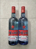 紅星二鍋頭 藍瓶綿柔8陳釀 清香型白酒 53度 750ml*6瓶 整箱裝口糧酒 曬單實(shí)拍圖