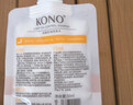 KONO卡厘洋甘菊洗發(fā)水控油蓬松去屑止癢留香500ml*2洗頭露膏男女士 曬單實(shí)拍圖