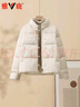雅鹿羽絨服女冬季高端金鎖氣質(zhì)清冷大碼國風(fēng)新中式高級感媽媽加厚外套 米白 M 推薦90-125斤 曬單實(shí)拍圖