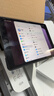 Apple蘋(píng)果ipad5/6/7/8/9/10/11代二手平板電腦 以質(zhì)檢報告為準 iPad 9代 曬單實(shí)拍圖