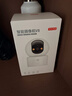 京東京造 智能攝像機V8+64G存儲卡 800萬(wàn)像素4K超清家用監控攝像頭  AI人形偵測雙頻WIFI一鍵通話(huà)全彩夜視 曬單實(shí)拍圖
