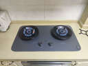 米家小米定時(shí)燃氣灶Pro天然氣以舊換新嵌入式5.2kW猛火煤氣灶可調節底盤(pán)雙灶一級能效72%熱效率MJ03A 曬單實(shí)拍圖