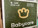 babycare金山茶花紙尿褲S58片(4-8kg)新生兒嬰兒尿不濕超薄透氣輕柔花苞褲 曬單實(shí)拍圖