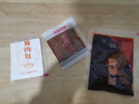 好人家水煮肉片調(diào)料 可煮牛肉毛血旺特產(chǎn)方便調(diào)味品100g2-3人份 曬單實拍圖