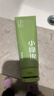 韓束小綠泥氨基酸洗面奶控油收縮毛孔去黑頭粉刺男女士青少年專(zhuān)用潔面 曬單實(shí)拍圖