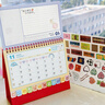 慢作2026年新款臺歷日歷卡通馬年新年卡通創(chuàng  )意辦公室桌面擺件月歷倒計時(shí)記事本活動(dòng)翻頁(yè)周歷萬(wàn)年歷 【馬上有錢(qián)】2025.12-2026.12 曬單實(shí)拍圖