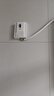 萬(wàn)和（Vanward）即熱式電熱水器即開(kāi)即熱家用速熱家電電熱水加熱器淋浴器洗澡機過(guò)水熱熱水器 曬單實(shí)拍圖