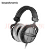拜雅（beyerdynamic） DT990 PRO 頭戴式 超寬頻專(zhuān)業(yè)  錄音室監聽(tīng) 開(kāi)放式耳機 250歐姆 雙11推薦 曬單實(shí)拍圖