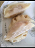 思念玉米蔬菜豬肉蒸煎餃1kg*2袋約100只鍋貼蒸餃速凍餃子早餐食品速食 曬單實(shí)拍圖