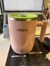 DOUHE斗禾養生壺熱牛奶杯養生杯電熱杯煮茶花茶銀耳熱牛奶神器燒水壺旅行辦公室多功能便攜式電煮杯燒水杯 仙女粉【12H長(cháng)效保溫】 0.4L 曬單實(shí)拍圖