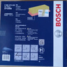 博世（BOSCH）空氣濾芯空氣濾清器空氣格空濾2432適配雪佛蘭科魯茲/科魯茲經(jīng)典 曬單實(shí)拍圖