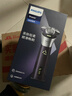 飛利浦（PHILIPS）電動(dòng)剃須刀旋風(fēng)3系PRO刮胡刀 風(fēng)馳切剃6D浮動(dòng)刀頭 送老公送男友 父親生日禮物 國家補貼 曬單實(shí)拍圖