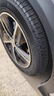 米其林（MICHELIN）汽車(chē)輪胎 215/55R17 94V 耐越 ENERGY MILE 適配秦PLUS/探歌/繽智 曬單實(shí)拍圖